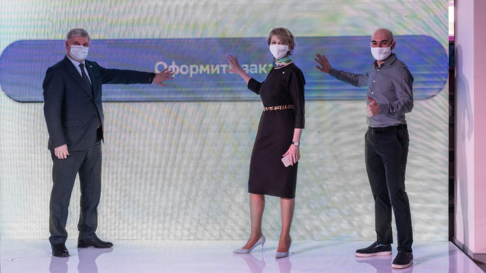 «Привозим вам из Москвы миссию»