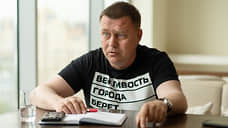 «Если меня за десять лет не выгнали, значит, я надежен»