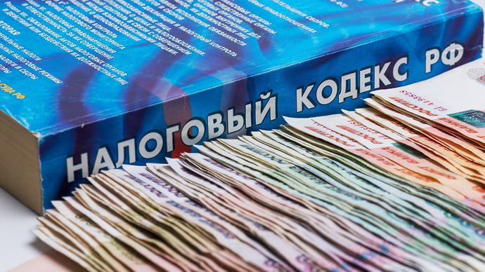 ФСБ перепроверила за налоговой