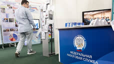 «Меньше коров, которых можно доить»