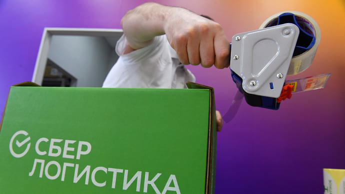 «Сберлогистика» обустраивается в Воронеже