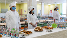 «Город кафе» нагулял аппетит