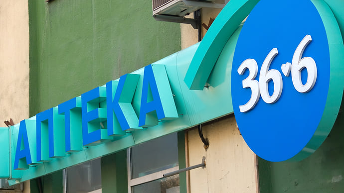 Воронеж подобрал рецепт