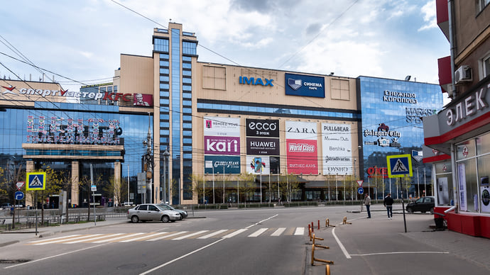 Кадастру мешают переоцениться