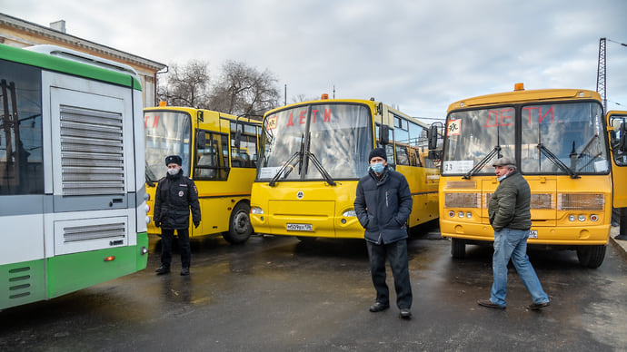 «Экспрессу» проложили маршрут в суд