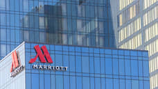 Marriott отселяет налоги