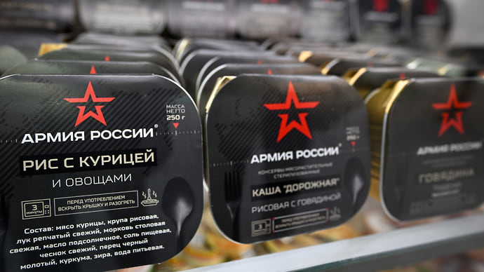 Прокуратура пришла за сухпайками