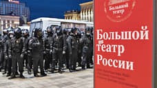 «Лишил себя храбрости»