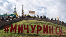 Следователи выгребли на «Кофейные берега»