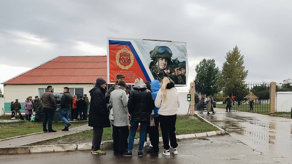 Власти и родственники уточняют место нахождения части воронежских мобилизованных