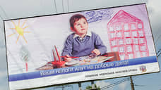 Наложная скромность