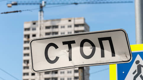 Расстраиваться не надо // В Воронежской области резко сократились продажи квартир в новостройках