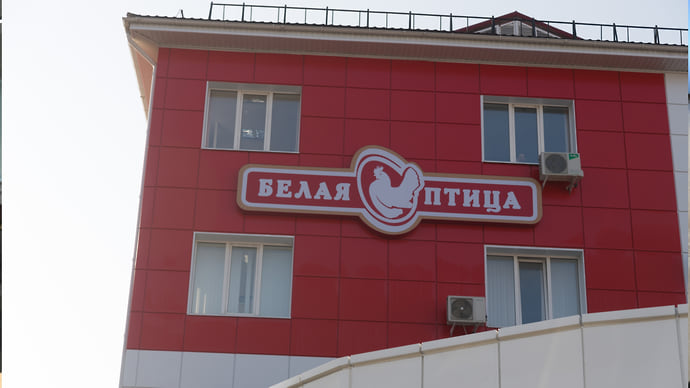 «Ресурс» перехватывает «Белую птицу»