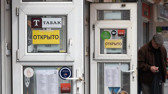 Сигаретки не найдется
