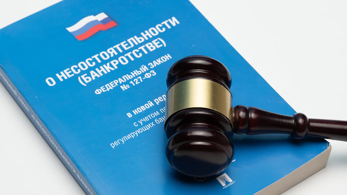 Долги с разводами бензина