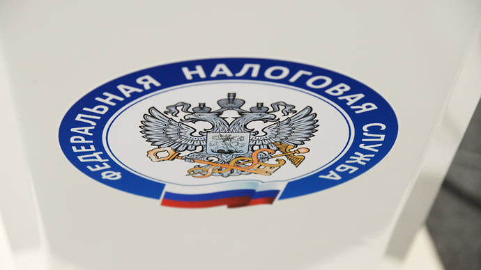 Про иски налоговые
