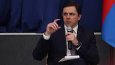 Равнение на центр