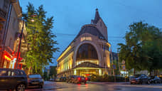 «Арт-отель» взяли в оборот