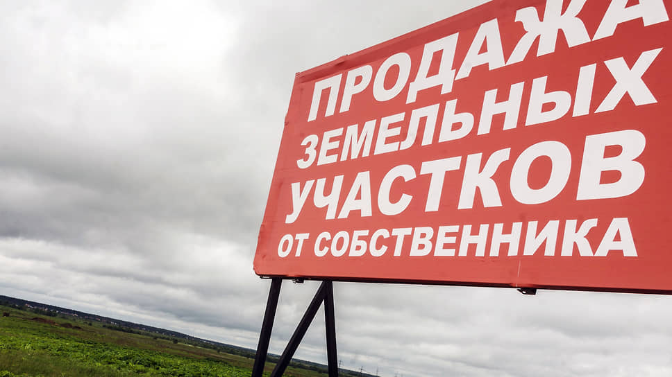 Собственник вправе истребовать свое имущество из чужого незаконного владения, считает суд