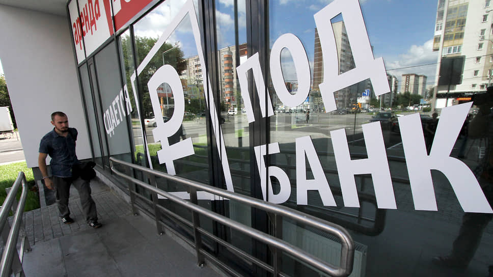 От кредитов воздерживались все отрасли Черноземья, кроме АПК