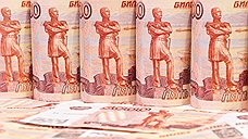 В Курске принят бюджет города на 2014 год