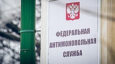 Орловское УФАС не нашло нарушений в росте цен на яйца