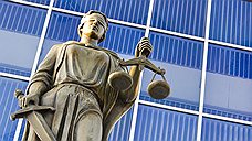 Павла Сопота приговорили к семи годам лишения свободы