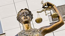 Уголовное дело руководителя управления главного смотрителя Липецка передано в суд