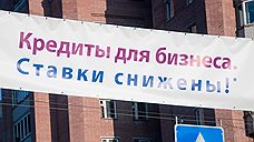 «Промсвязьбанк» предоставит ИФК кредит в $50 млн на авансовые платежи за Ан-158