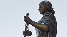 Зампредседателя Орловского областного суда стала Елена Суворова