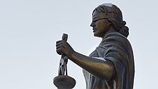 Начался судебный процесс в отношении экс-руководителя управления главного смотрителя Липецка