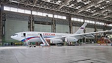 ВАСО ищет кредитора на 1,8 млрд рублей