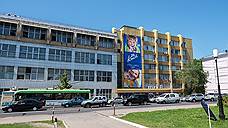 Украина приостановила импорт кондитерских изделий курского ЗАО «Конти-Рус»