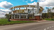 В ОЭЗ «Липецк» началось строительство завода по переработке кофе за 220 млн рублей