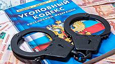 В Курской области суд приговорил местного жителя к 19 годам лишения свободы за серию убийств