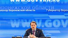 Алексей Гордеев заявил о необходимости модернизации функционала полпредств