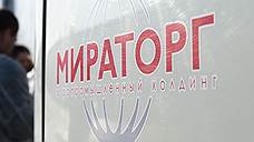 «Мираторг» планирует перенести из Курской в Орловскую область строительство 17 свинокомплексов