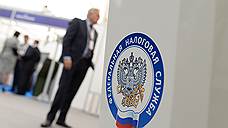 Белгородские налоговики «урегулировали» вопрос с исками предпринимателям почти на 940 млн рублей