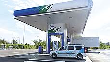 «Газпром» может построить газовые заправки на площадках «Мираторга»