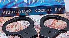 Прокуроры и налоговики нашли в Воронеже 30 занимающихся обналичиванием юрлиц