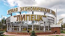 Липецкая область в 2017 году увеличила объем инвестиций в основной капитал почти на 8%