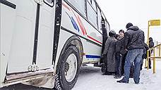 ФАС выдала предупреждения пяти городам Тамбовской области за «неоднозначное» распределение субсидий перевозчикам