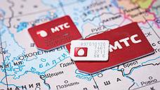 МТС отчиталась о более 15 муниципалитетах Белгородчины с сетью LTE-Advanced