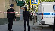В Белгороде в собственной машине зарезали директора «Автотехцентра»