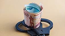 В Липецке дошло до суда дело о групповом мошенничестве с кредитами на 6 млн рублей