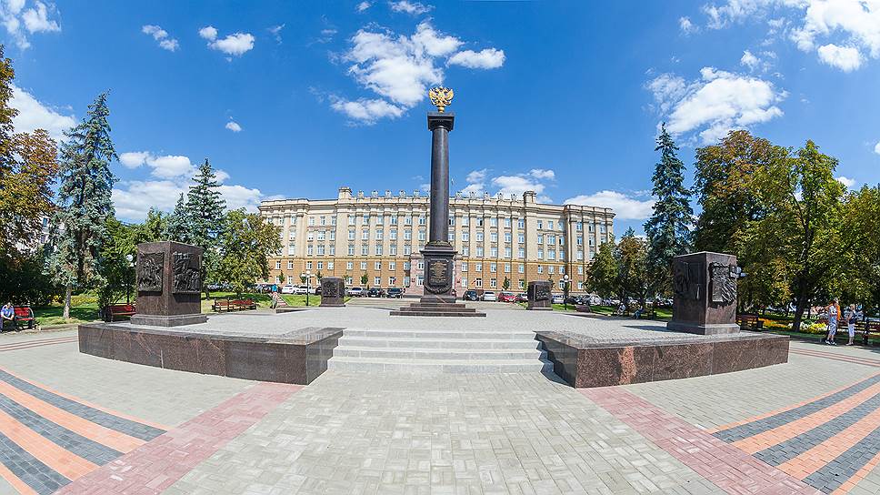 Правительство белгородской. Здание администрации Белгорода. Администрация Белгородской области. Белгородская область администрация города Белгорода. Администрация губернатора Белгород.