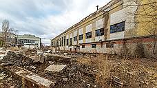 На недвижимость Воронежского экскаваторного завода снова не нашлось покупателей