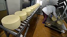 «Ровеньки-маслосырзавод» может расширить производство сыров к концу 2020 года