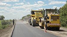 На ремонт дорог в Белгородской области в 2019 году могут направить 2 млрд рублей