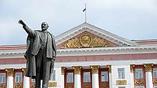 В Курске памятнику Ленину потребовалась герметизация